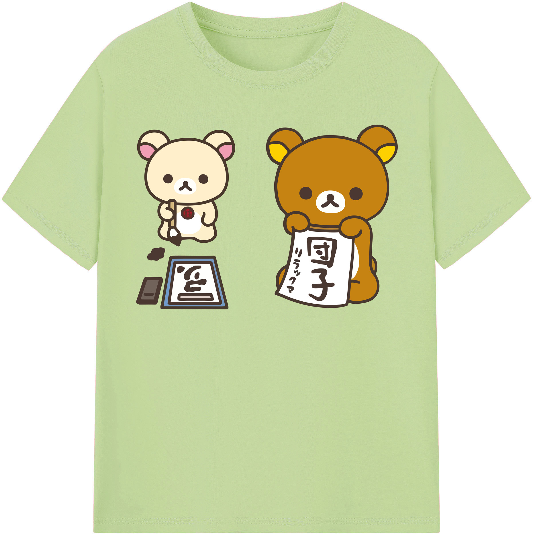 （画像用） リラックマ リラックマ キイロイトリ Rilakkuma Korilakkuma Kiiroitori 綿100％半袖Tシャツ（フロントプリント）